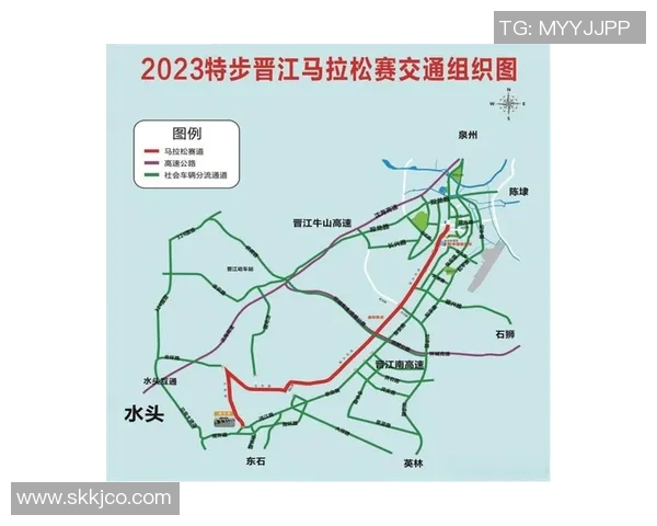 报名行将截止!2025晋江马拉松报名攻略、进口 报名行将截止!2025晋江马拉松报名攻略、进口