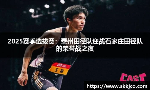 betway必威西汉姆联官网