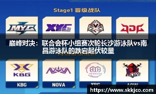 betway必威