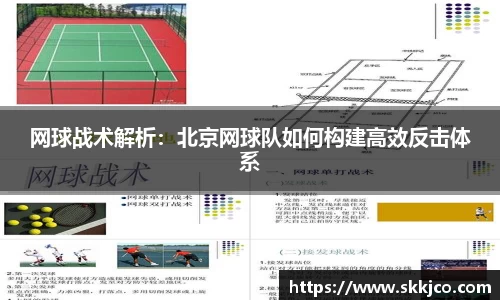 betway必威