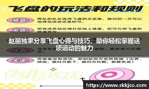 betway必威