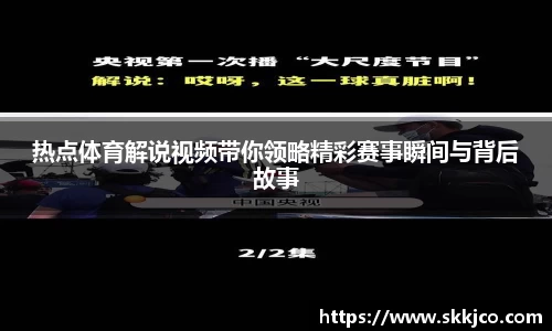 必威